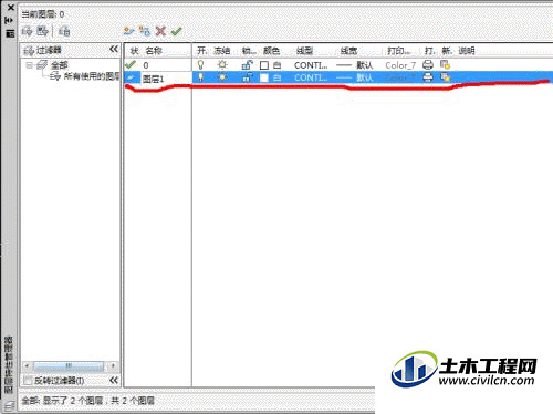 6.gif