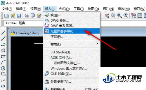 3.gif