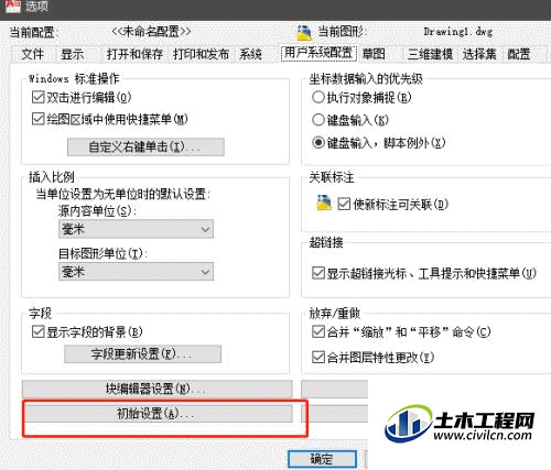 4.gif