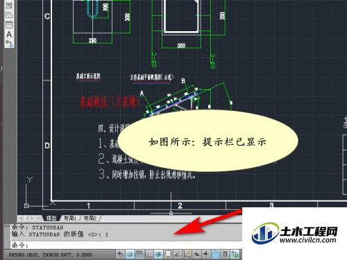 4.gif
