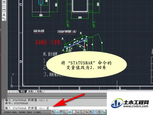 5.gif