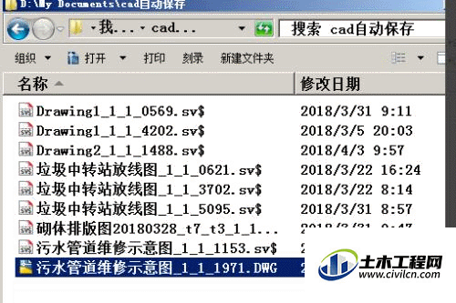 4.gif