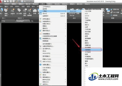 4.1.gif