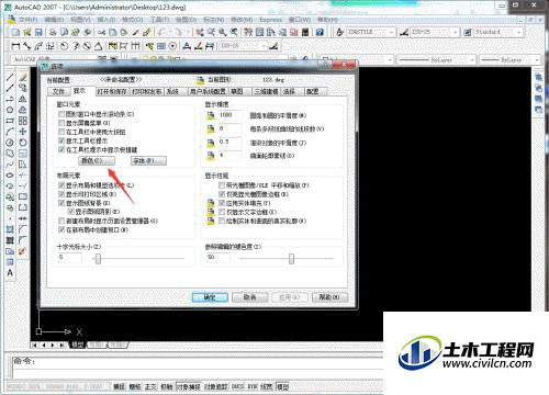 4.gif