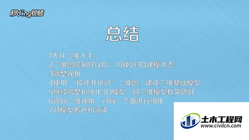 6.gif