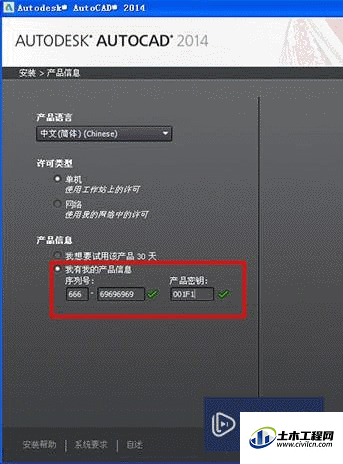 4.gif