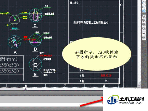 6.gif