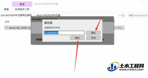 2.gif