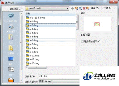 2.1.gif