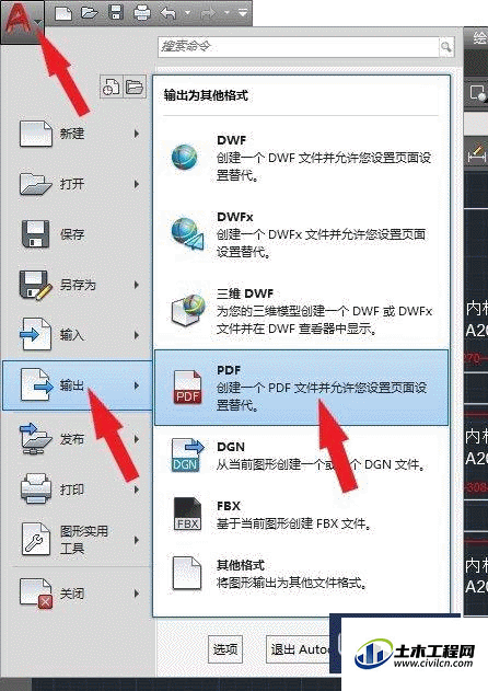 2.gif