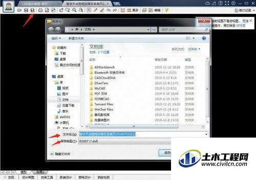 4.gif