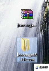 2.1.gif