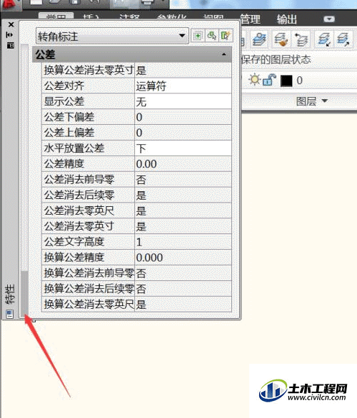4.gif