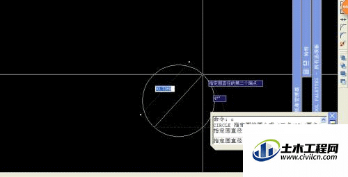 6.gif