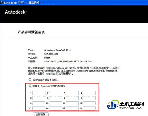 10.gif