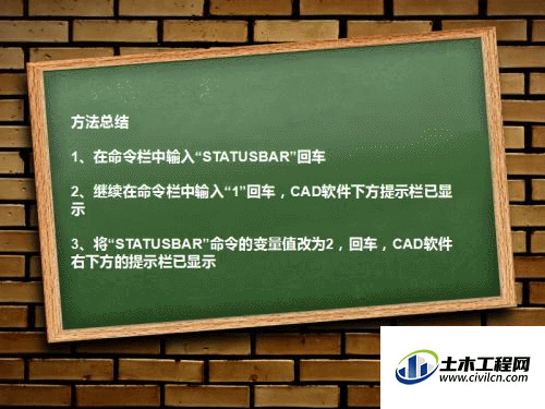 7.gif