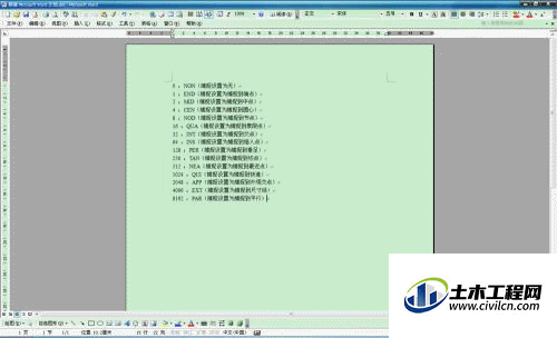6.gif