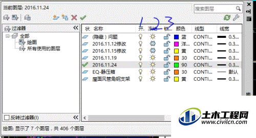 2.gif