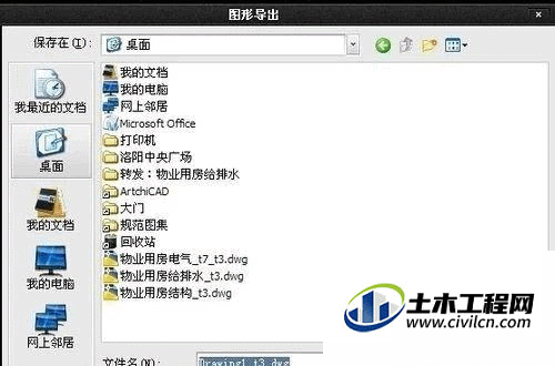 3.gif