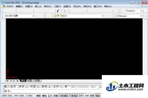 6.gif