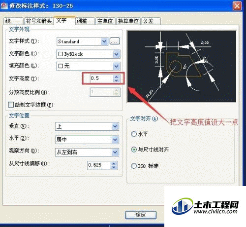 4.1.gif
