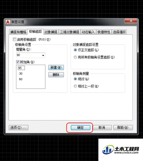 5.gif