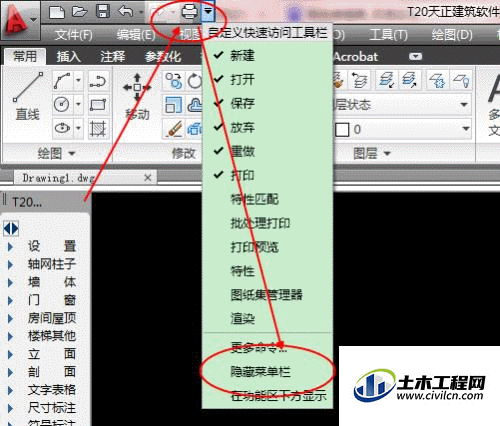 3.gif