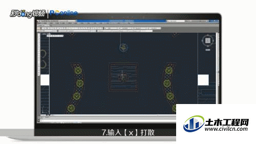 7.gif