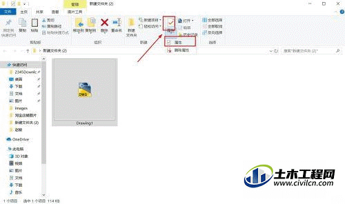 4.gif