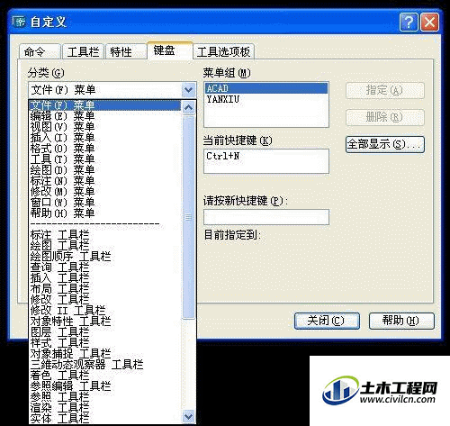 2.gif