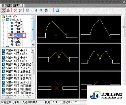 3.gif