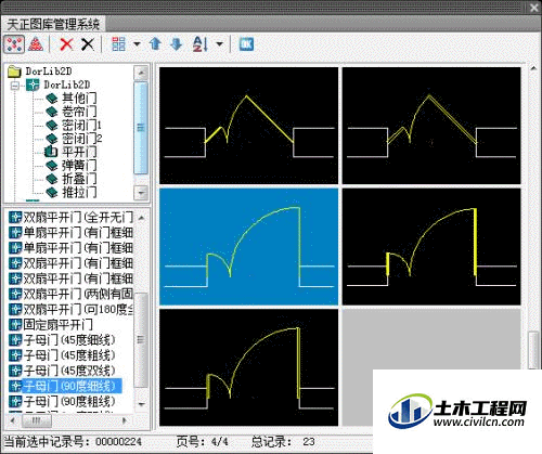 4b70b66729846e77eba7d001031135a3.gif