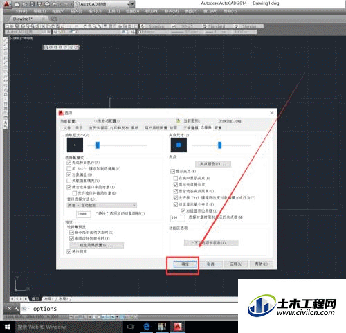 5.gif