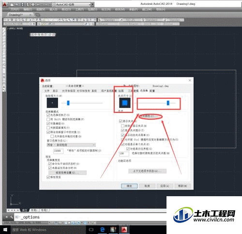 4.gif