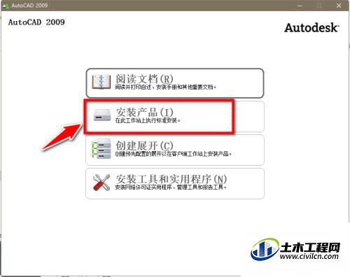 2.gif
