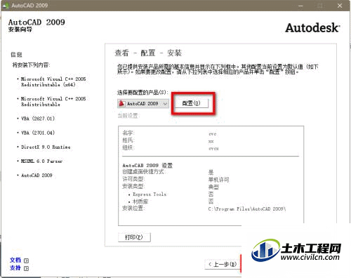 6.gif