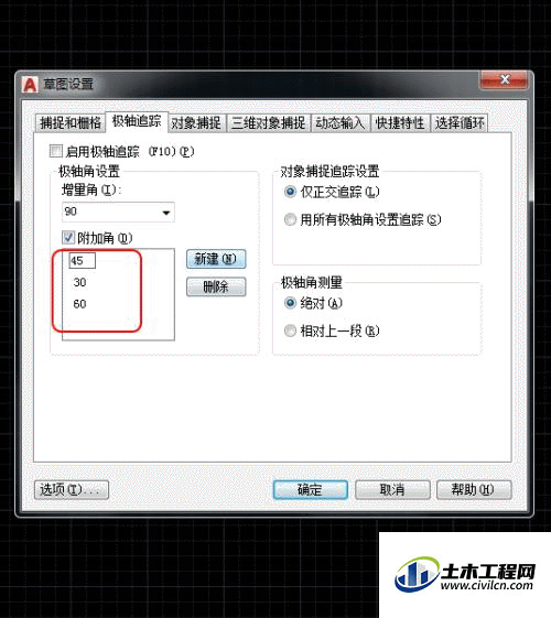 4.gif
