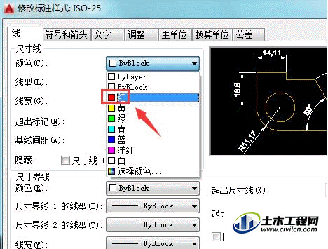 6.gif