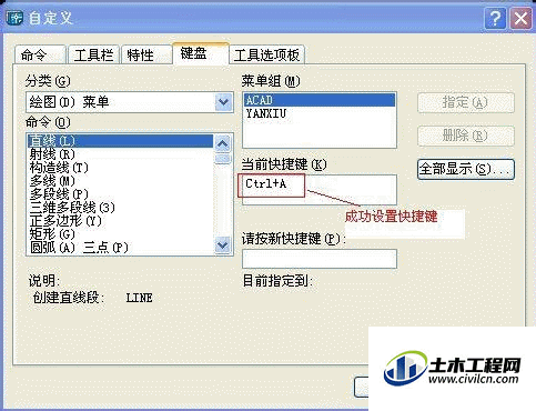 4.1.gif