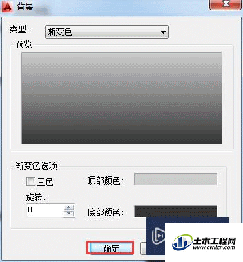 4.gif