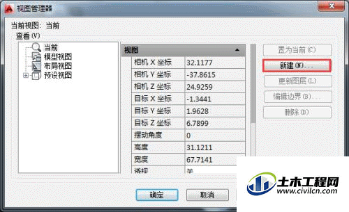 675d222dc8b63b78a7b18730eb5b70c4.gif