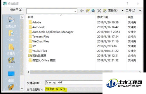 3.gif