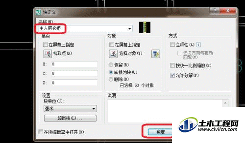 6.gif
