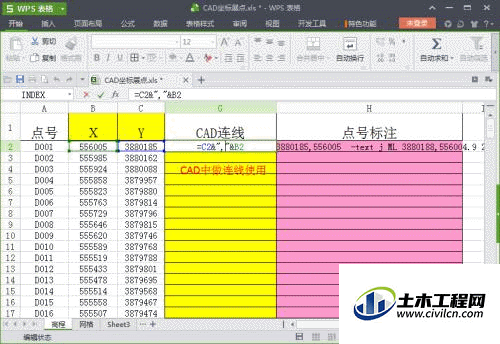 2.1.gif