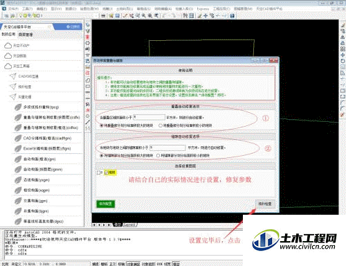3.gif