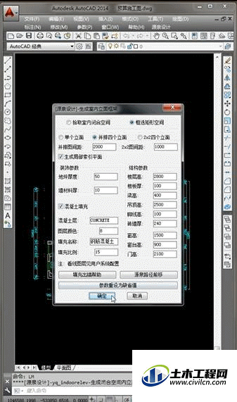 2.gif