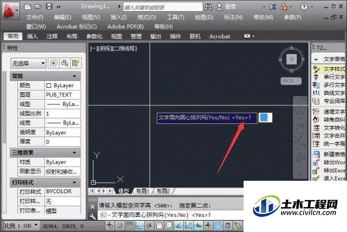 6.gif