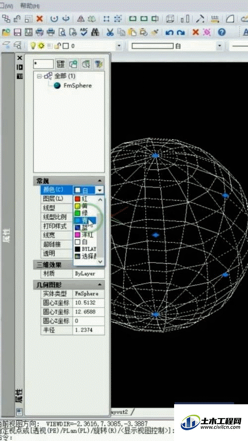 3.gif