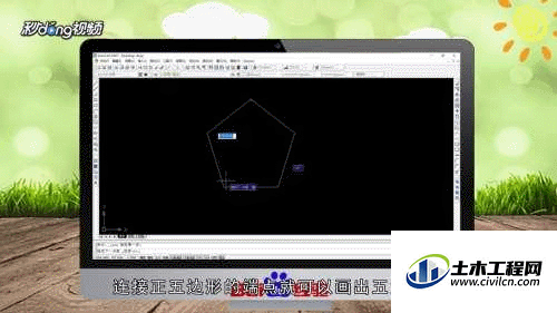 4.gif