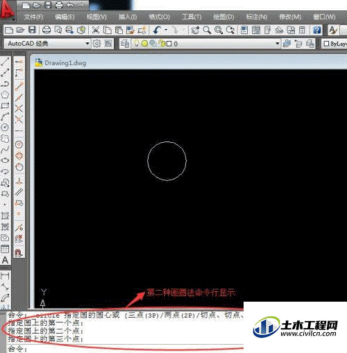 4.gif